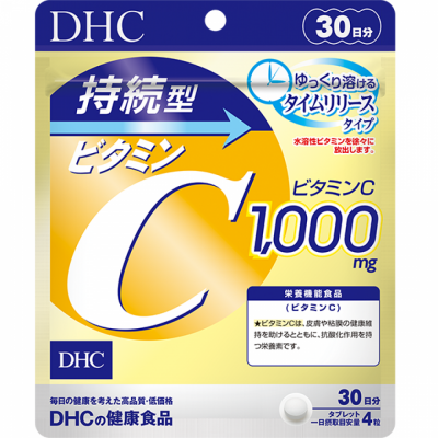 DHC Vitamina C -  comprimate cu „eliberare susținută”!