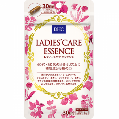 DHC Ladies care Essence - pentru sănătatea feminină
